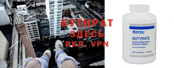 apvp Нефтегорск