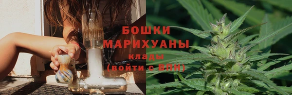 apvp Нефтегорск
