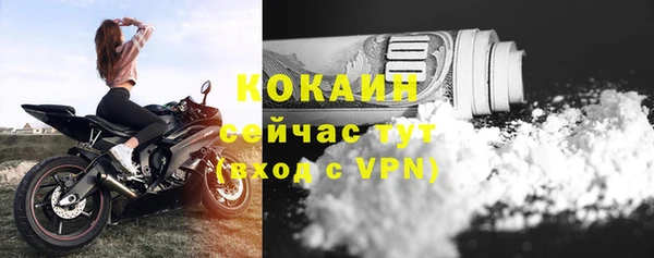 каннабис Нея