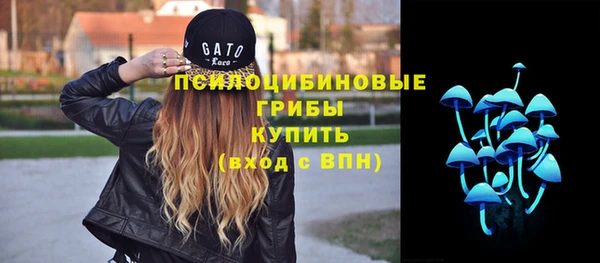 каннабис Нея