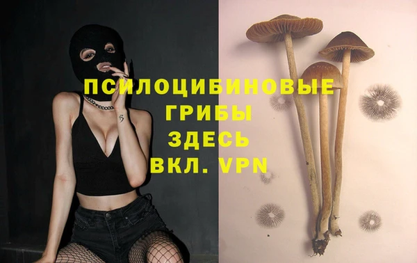 каннабис Нея