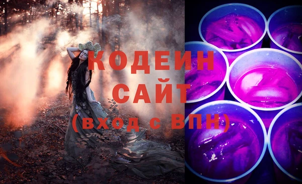 экстази Навашино