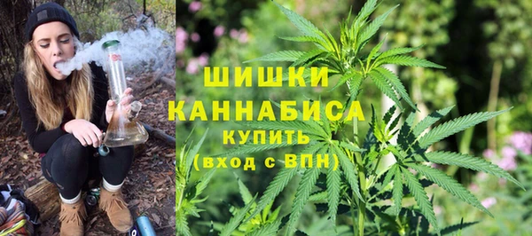 кокаин Нефтекумск