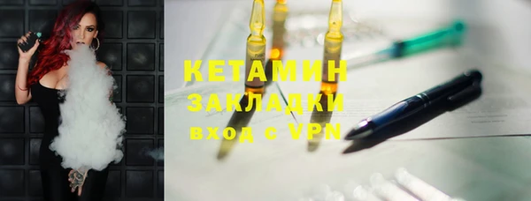 каннабис Нея