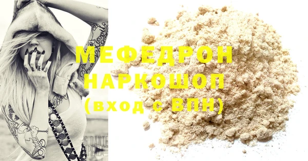 apvp Нефтегорск