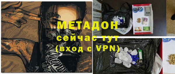 дмт Надым