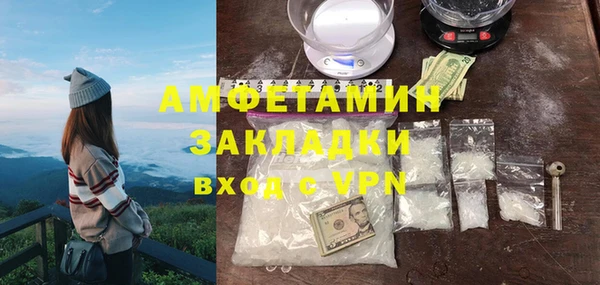 каннабис Нея