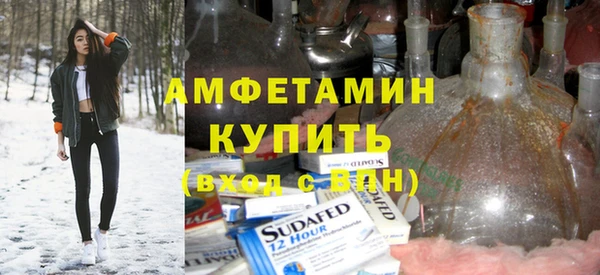 apvp Нефтегорск