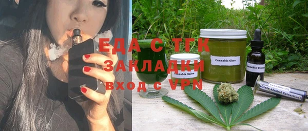 apvp Нефтегорск