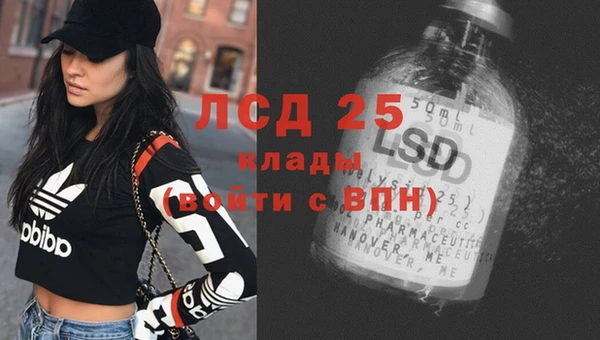 apvp Нефтегорск