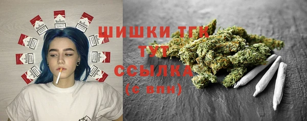 скорость mdpv Артём