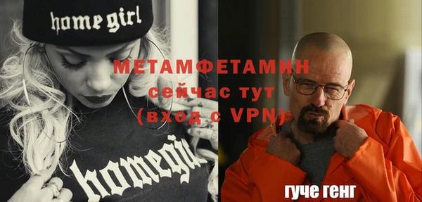 дмт Надым