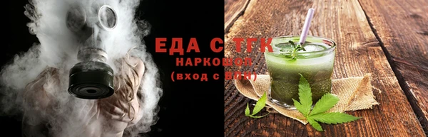 apvp Нефтегорск