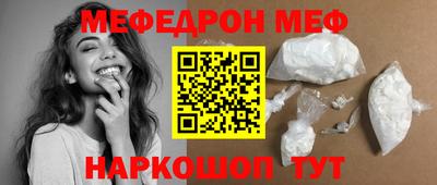 герыч Гусев