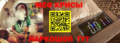 герыч Гусев