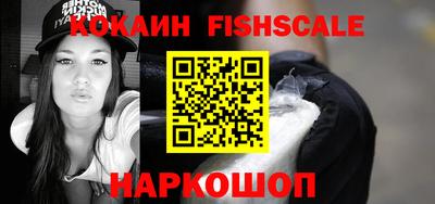 герыч Гусев