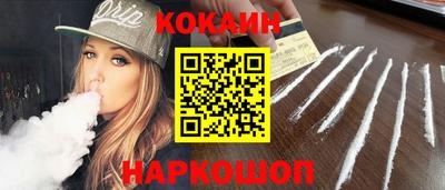 герыч Гусев