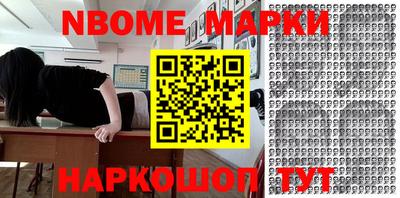 mdma Гусиноозёрск