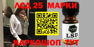 героин Балашиха