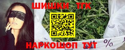 героин Балашиха