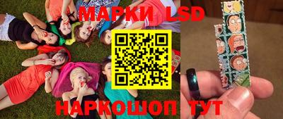 бошки Балахна