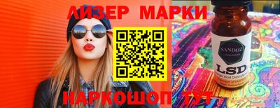 героин Балашиха