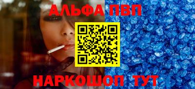 героин Балашиха