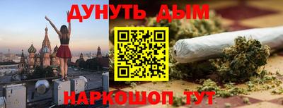 герыч Гусев