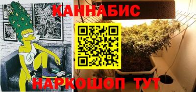 герыч Гусев