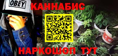герыч Гусев