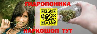 марки lsd Абинск