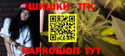 герыч Гусев