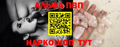 героин Балашиха