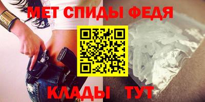 герыч Гусев