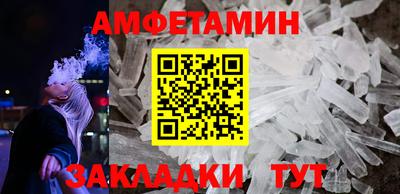 героин Балашиха