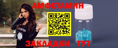 герыч Гусев