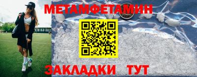 герыч Гусев