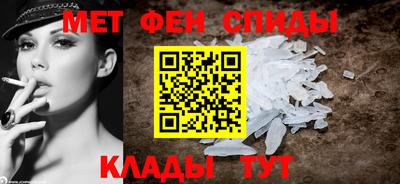 героин Балашиха