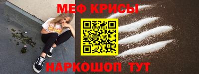 герыч Гусев