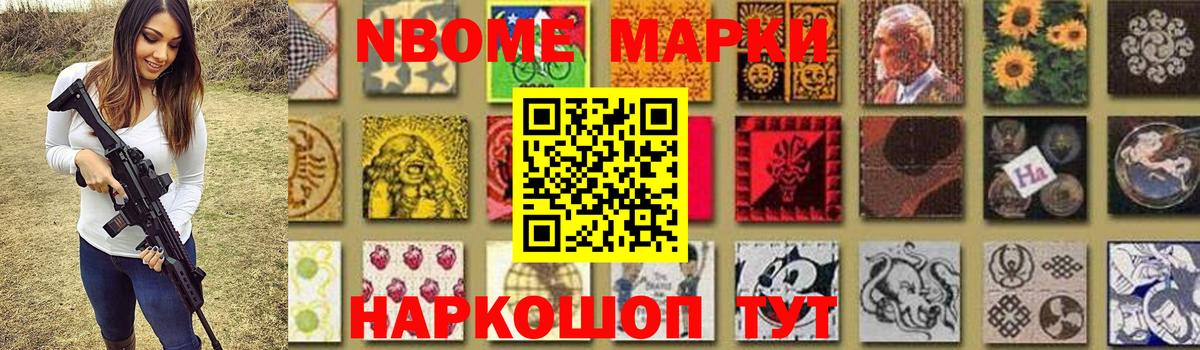 Лсд 25 экстази кислота Новоалтайск