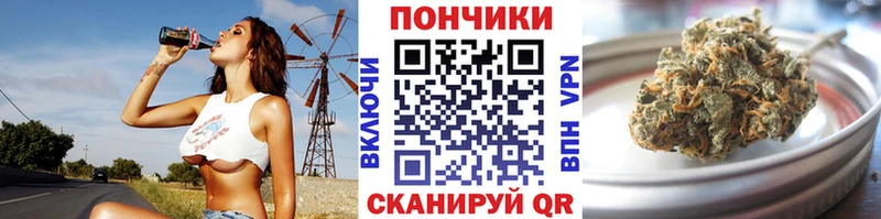 дарнет шоп  Новоалтайск  МАРИХУАНА THC 21% 